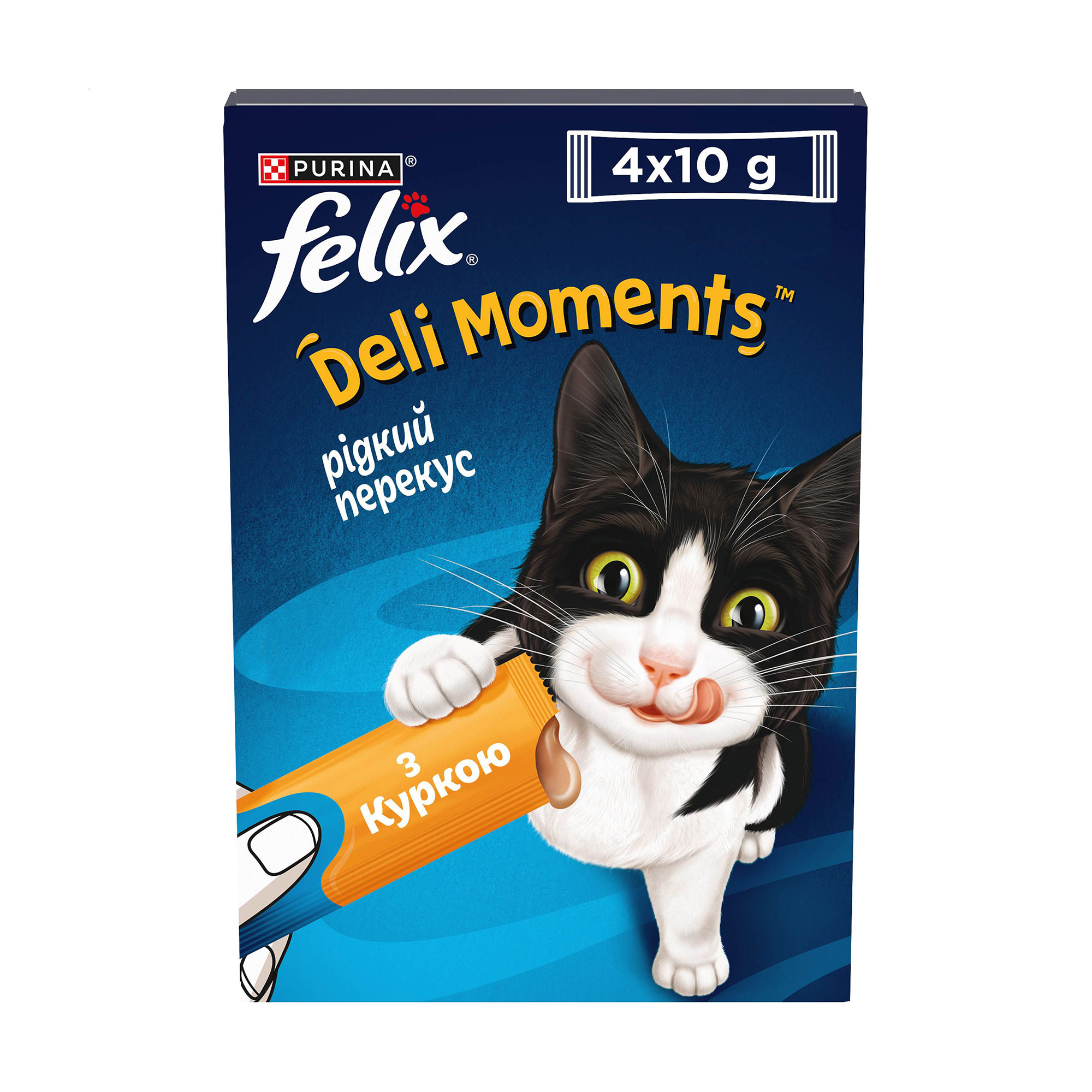 Ласощі для дорослих кішок Felix Смачні моменти, з куркою, 4*10 г